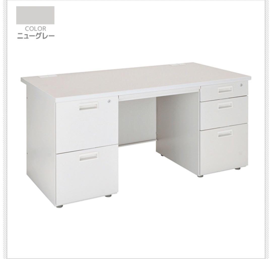 配送費込　引き取りも可能　オフィスデスク 幅140センチ
