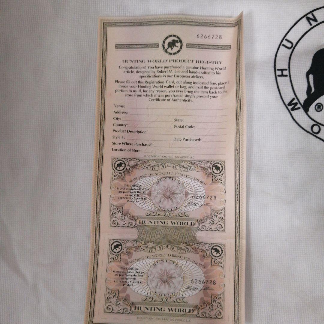 ハンティングワールド ベージュ キャンバス トートバッグ