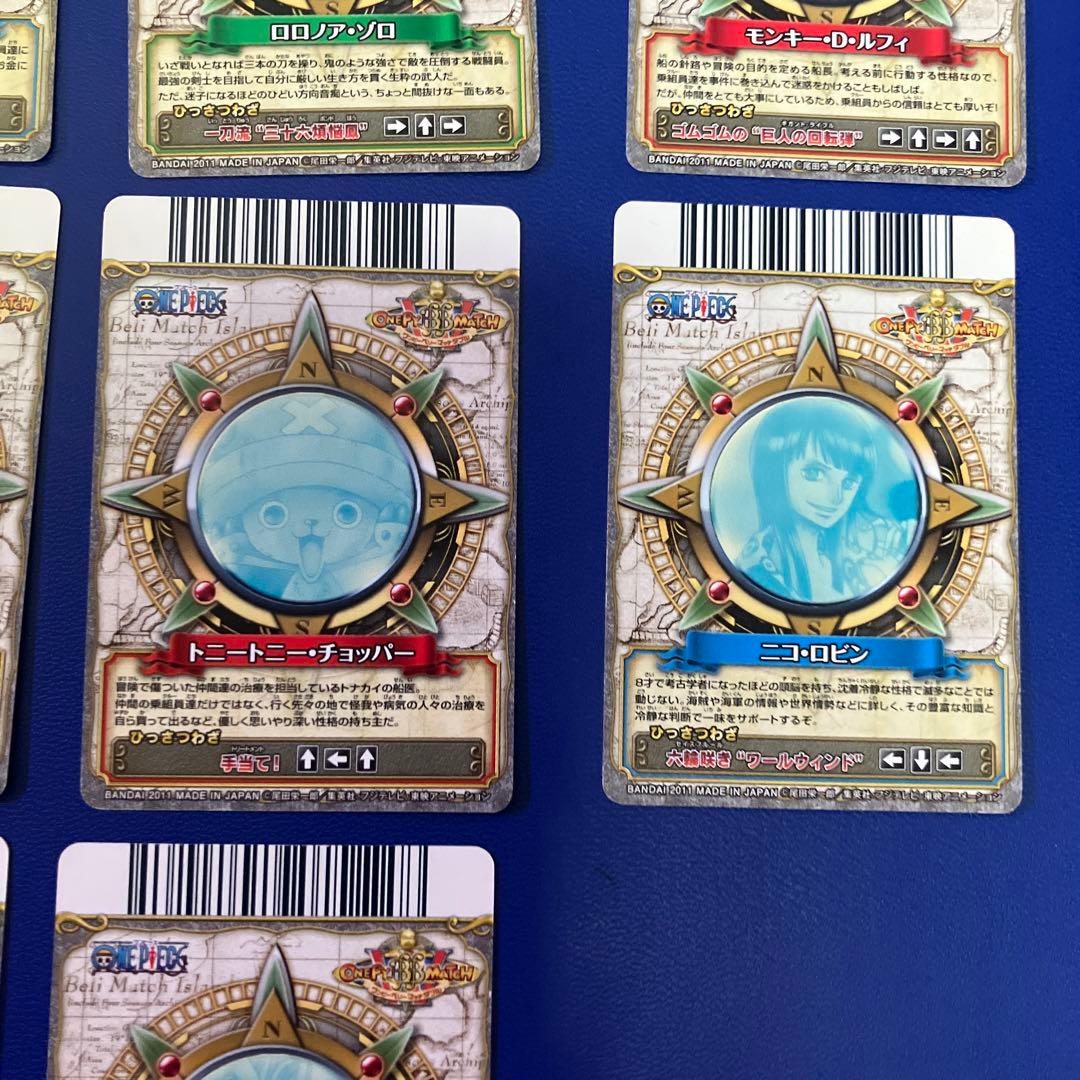 ワンピースベリーマッチ　ニッスイ　プロモ　10枚セット　ワンピーベリーマッチ