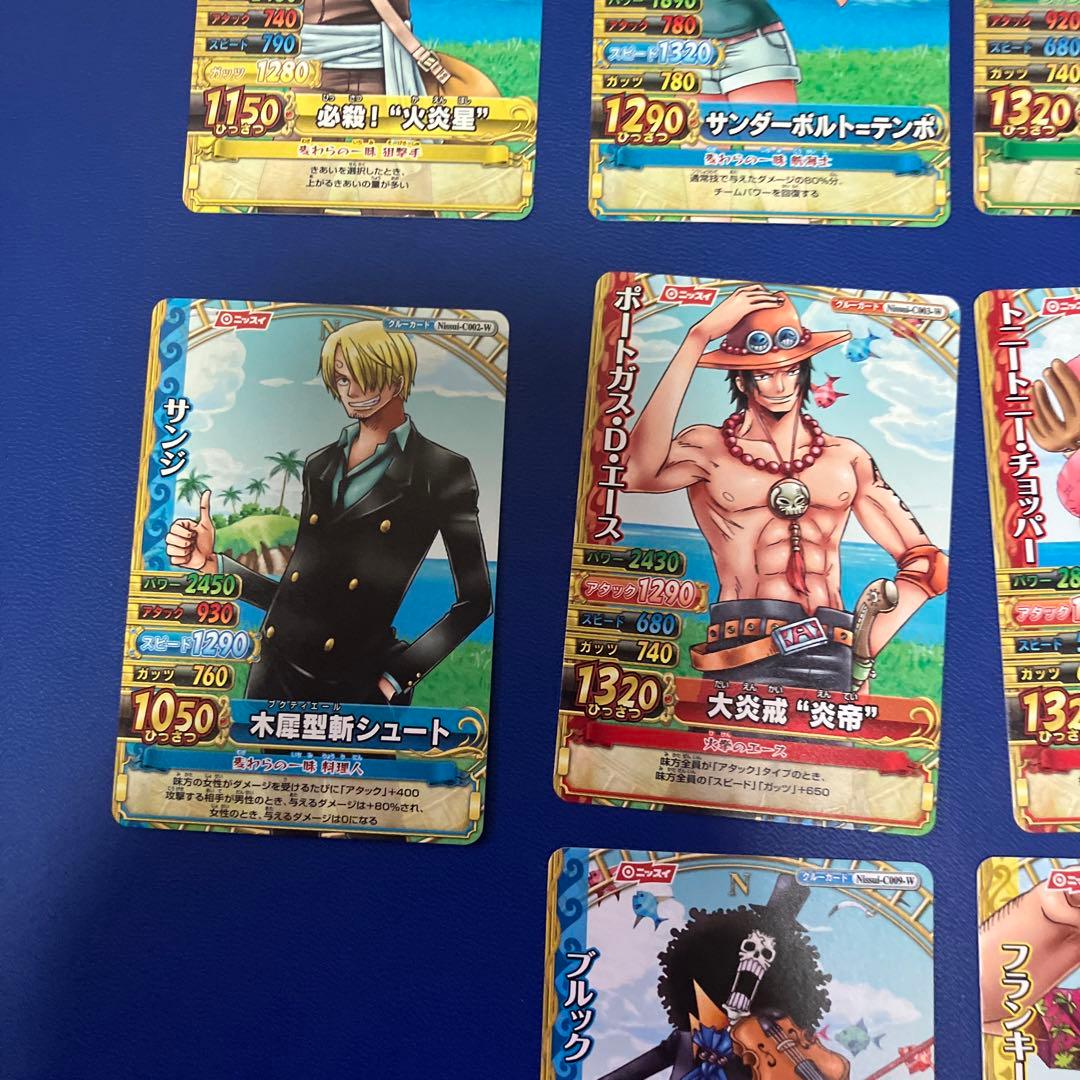 ワンピースベリーマッチ　ニッスイ　プロモ　10枚セット　ワンピーベリーマッチ