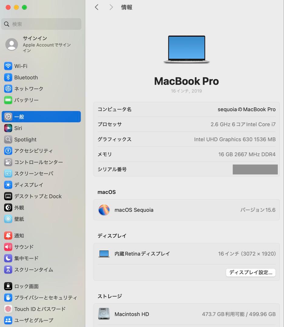 専用Macbook Pro 2019 16インチ Windows 11 Pro