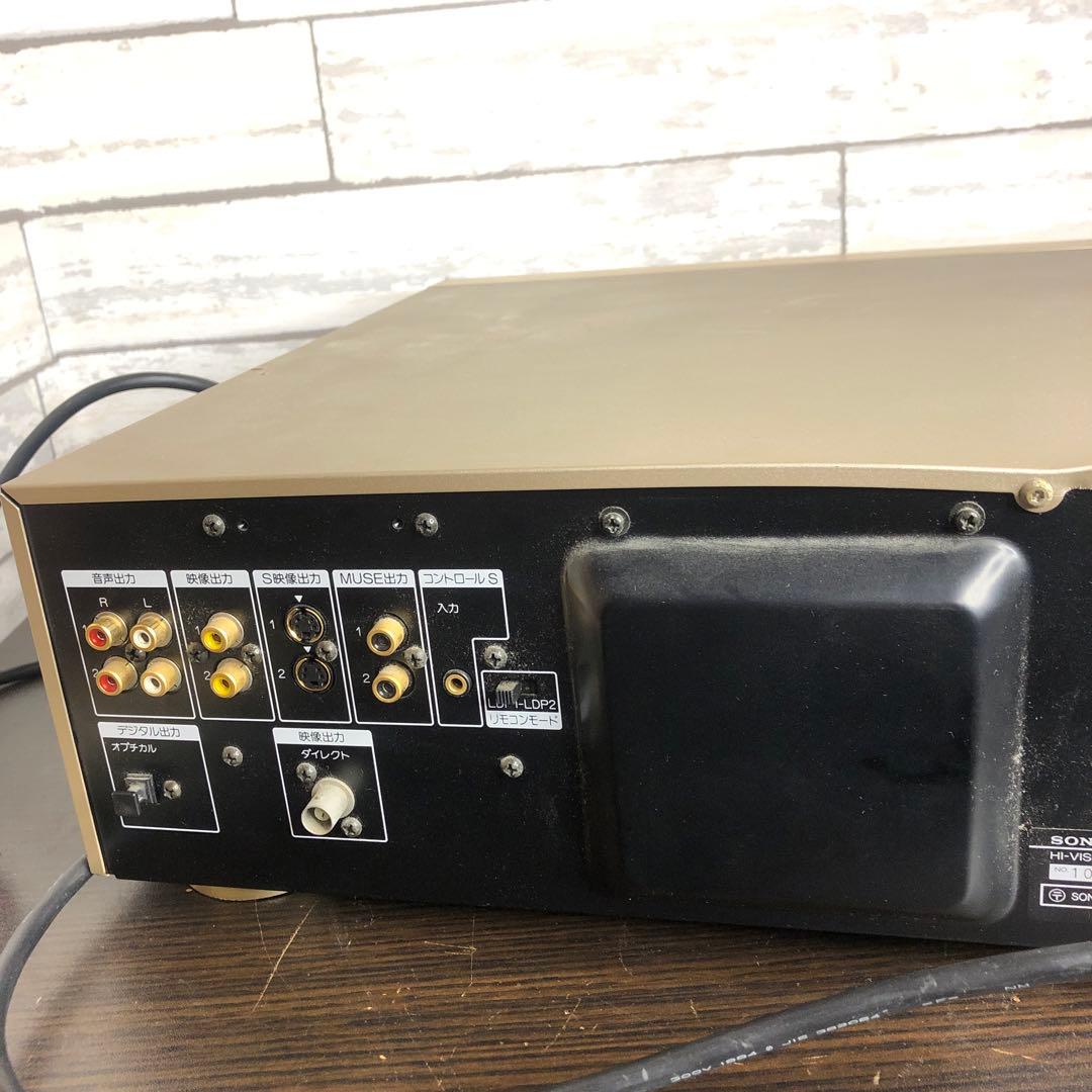 SONY ソニー HIL-C2EX ハイビジョン LDプレイヤー