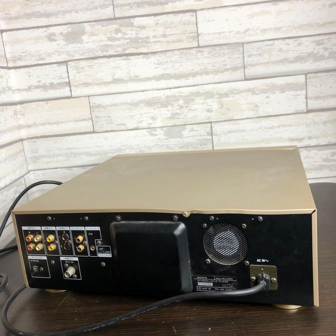 SONY ソニー HIL-C2EX ハイビジョン LDプレイヤー