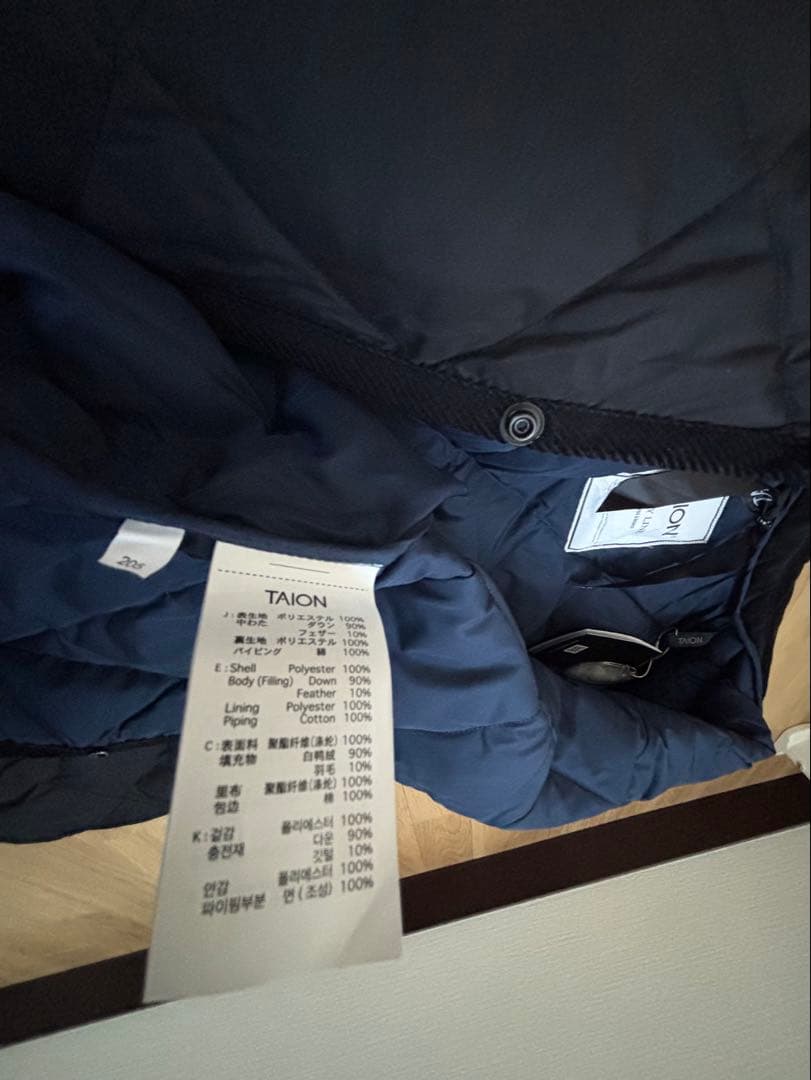 TAION シティ ダウンカーディガン　XL ブラック❣️最終値下げ！