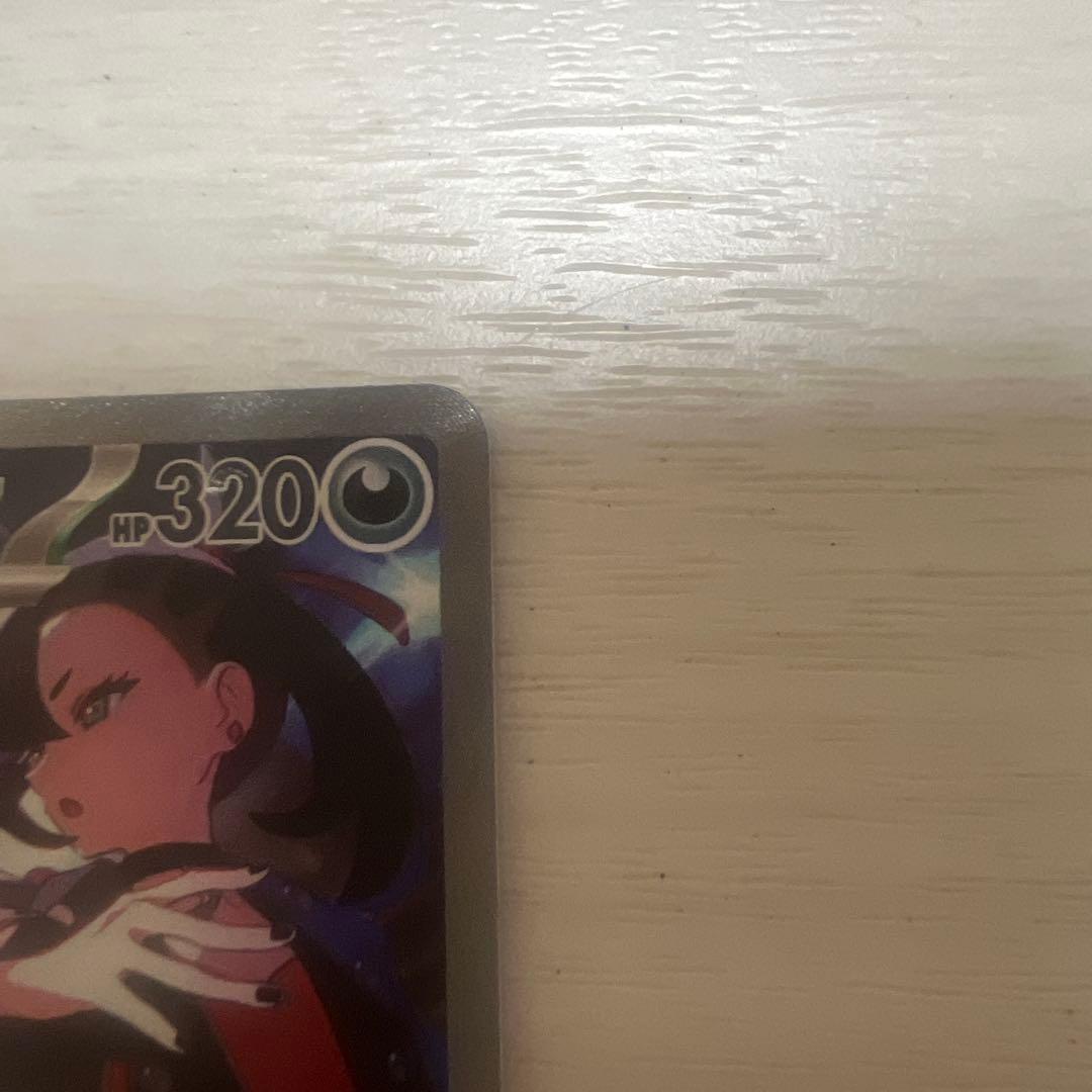 MEGAドリームex マリィのオーロンゲSAR ゲンガー、リザードンMA