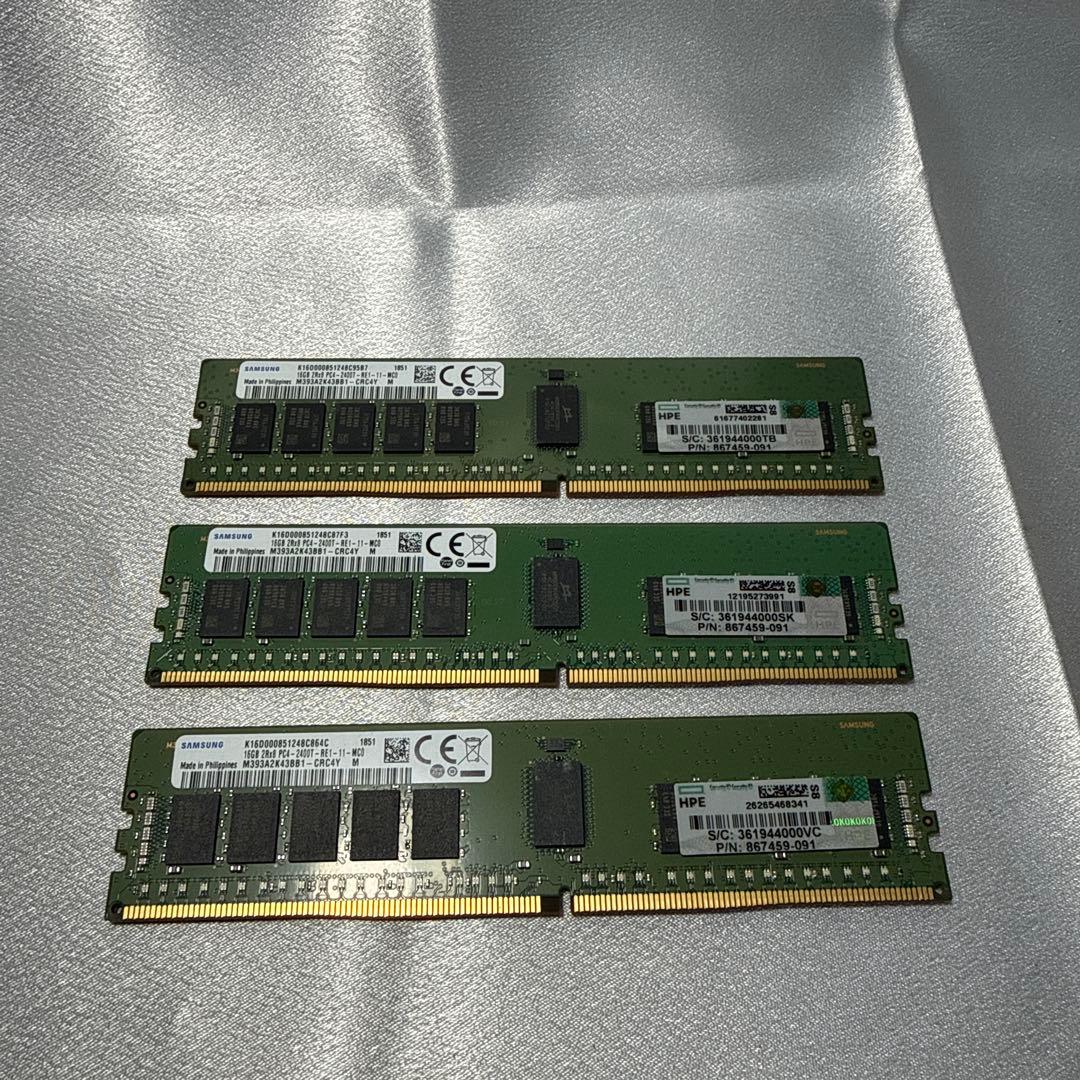 Samsung 16GB DDR4 メモリ 3枚セット2400HMz
