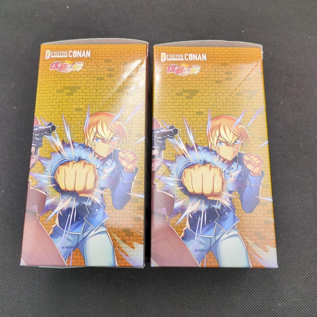 未開封　名探偵コナンカードゲーム　信義の絆　×2　コナン　信義のパートナー