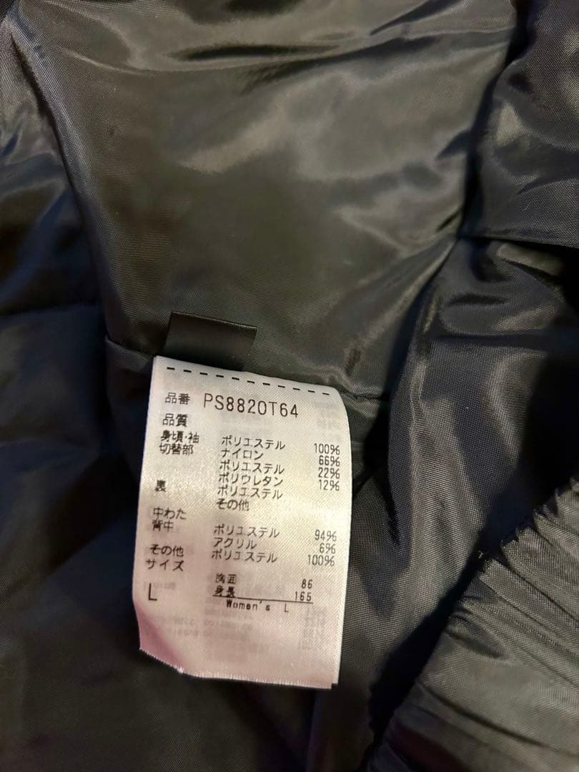 【12/6まで限定値下げ】phenix フード付きスキーウェア 女性用 レッド