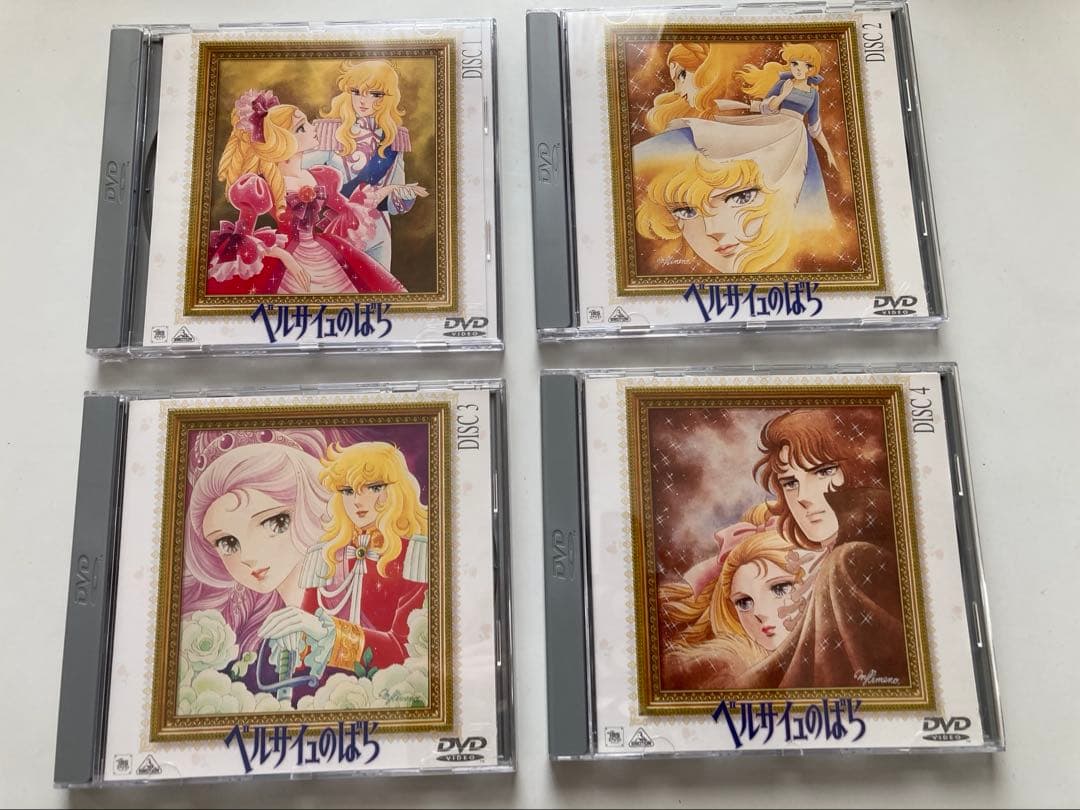 ベルサイユのばら DVD-BOX(1)(2)〈期間限定生産〉