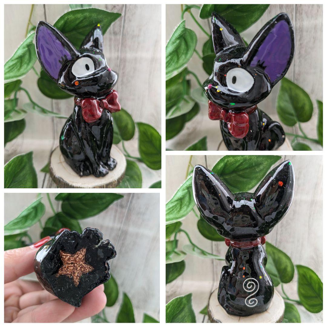 【つねりん】スーパーセブンのきつねさん形オルゴナイト☆他６点