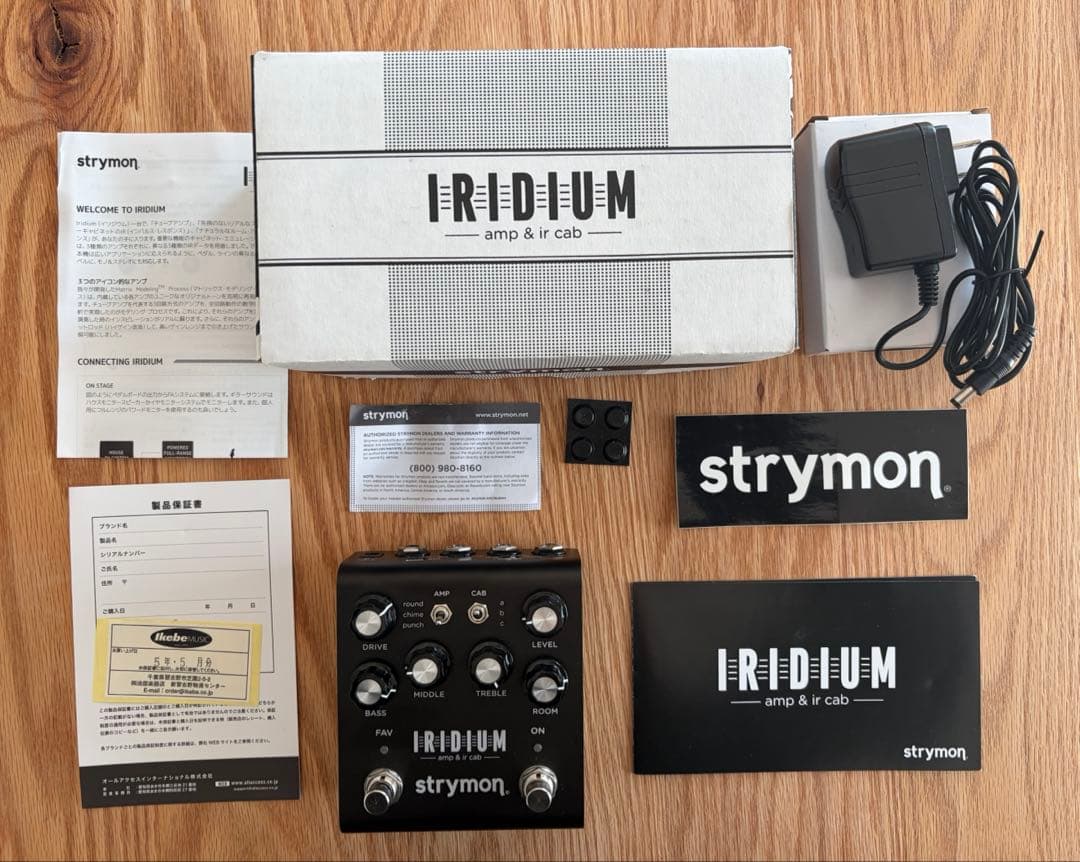 らいてふ様　【美品】Strymon / Iridium【国内正規品】