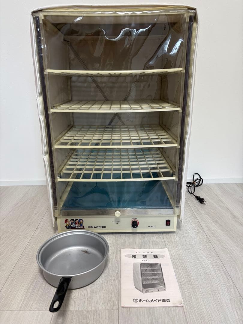 本日限定お値引き‼️ホームメイド協会 パン発酵機 5段