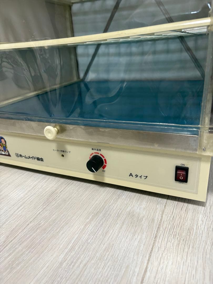 本日限定お値引き‼️ホームメイド協会 パン発酵機 5段