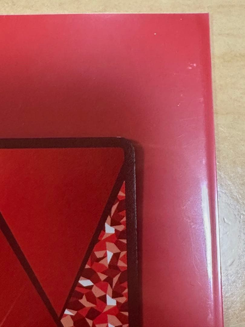 ユニオンアリーナ　朽木ルキア SR★★ 星2 パラレル