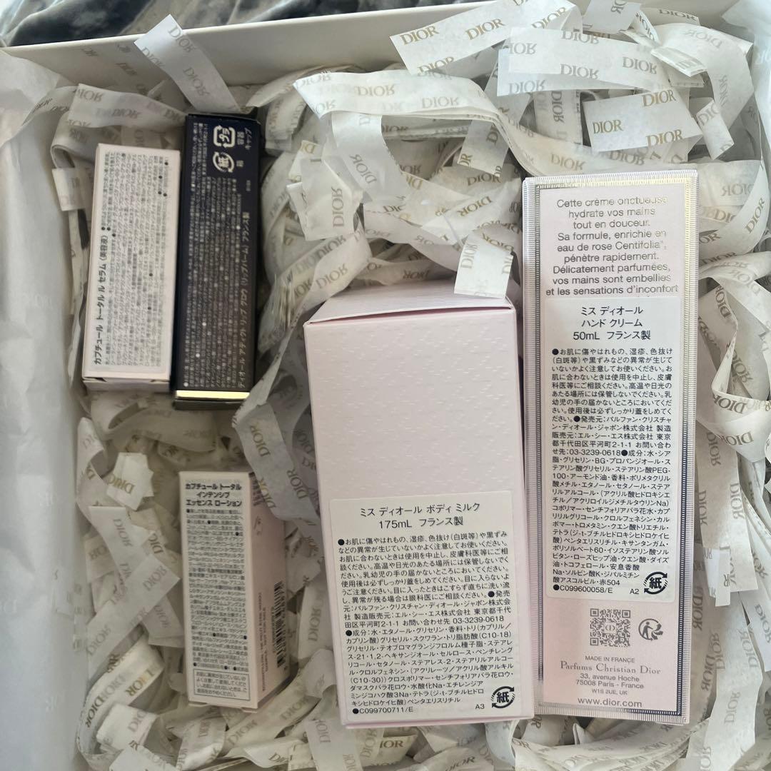 DIOR 新品未使用セット　ミスディオール