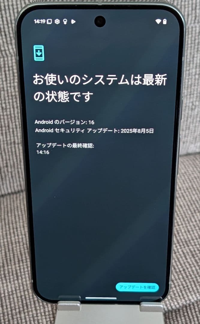 Google Pixel 9 Pro XL 256GB＋Moominケース付き