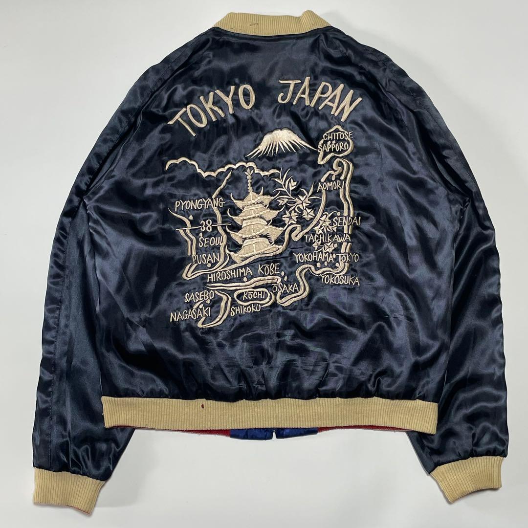 店舗限定/Lサイズ　テーラー東洋　スーベニアジャケット　スカジャン　リバーシブル