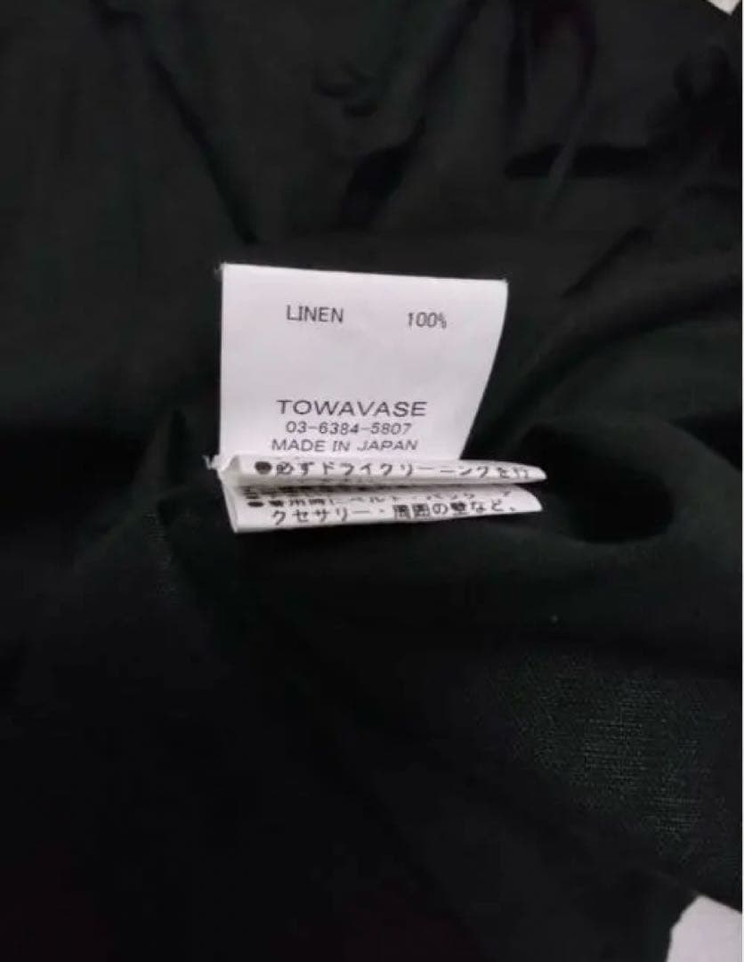 美品　TOWAVASE　ブラウス　トワヴァーズ Bonvoyage プルオーバー