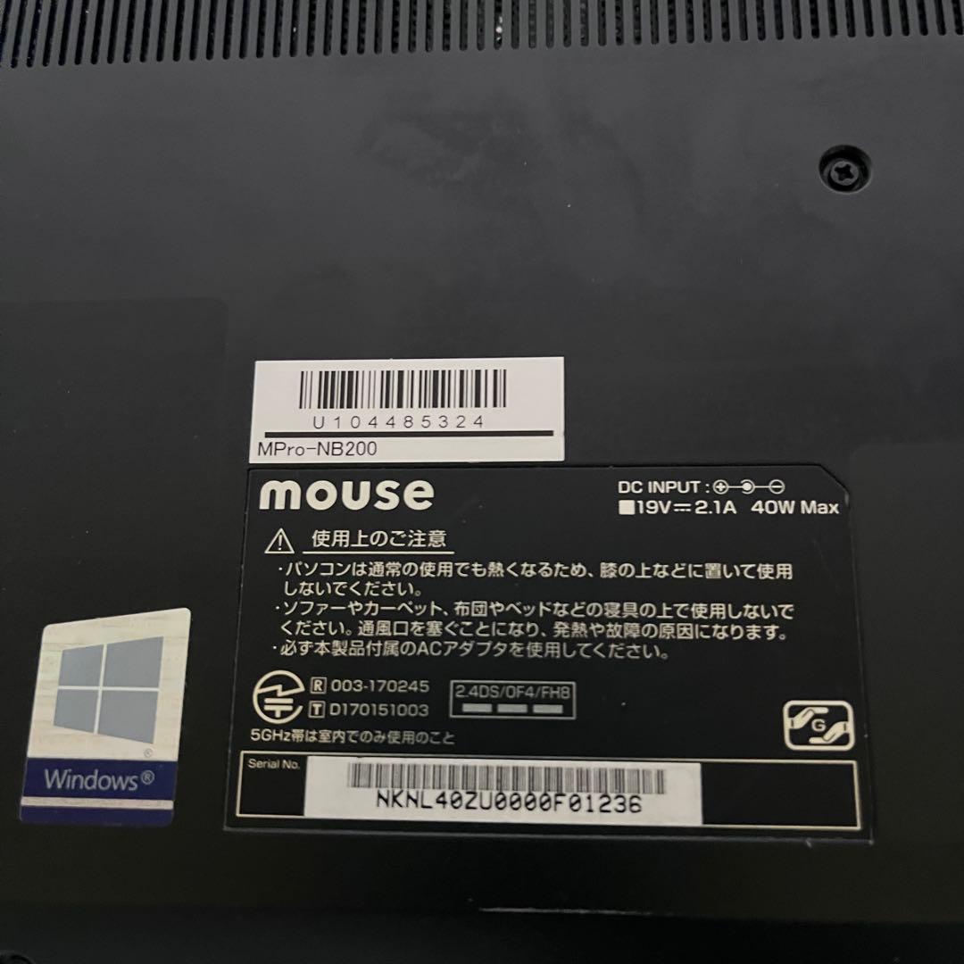 ★美品 M.2 NVMeSSD256GB メモリ8GB★カメラ ノートPC554