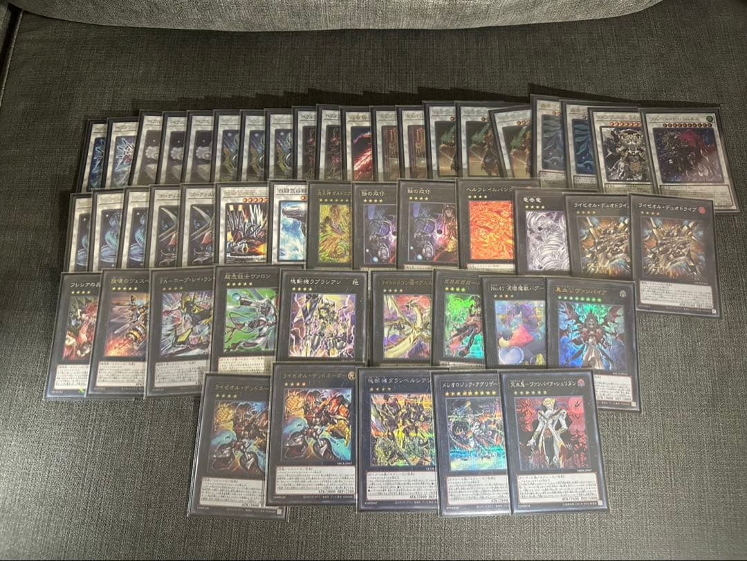 遊戯王　構築済みデッキ13個まとめ売り