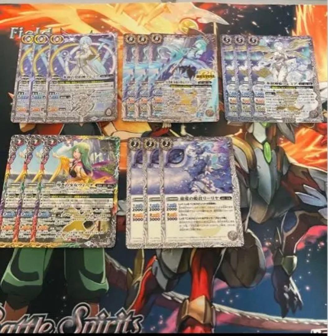 バトスピ 氷姫デッキパーツセット