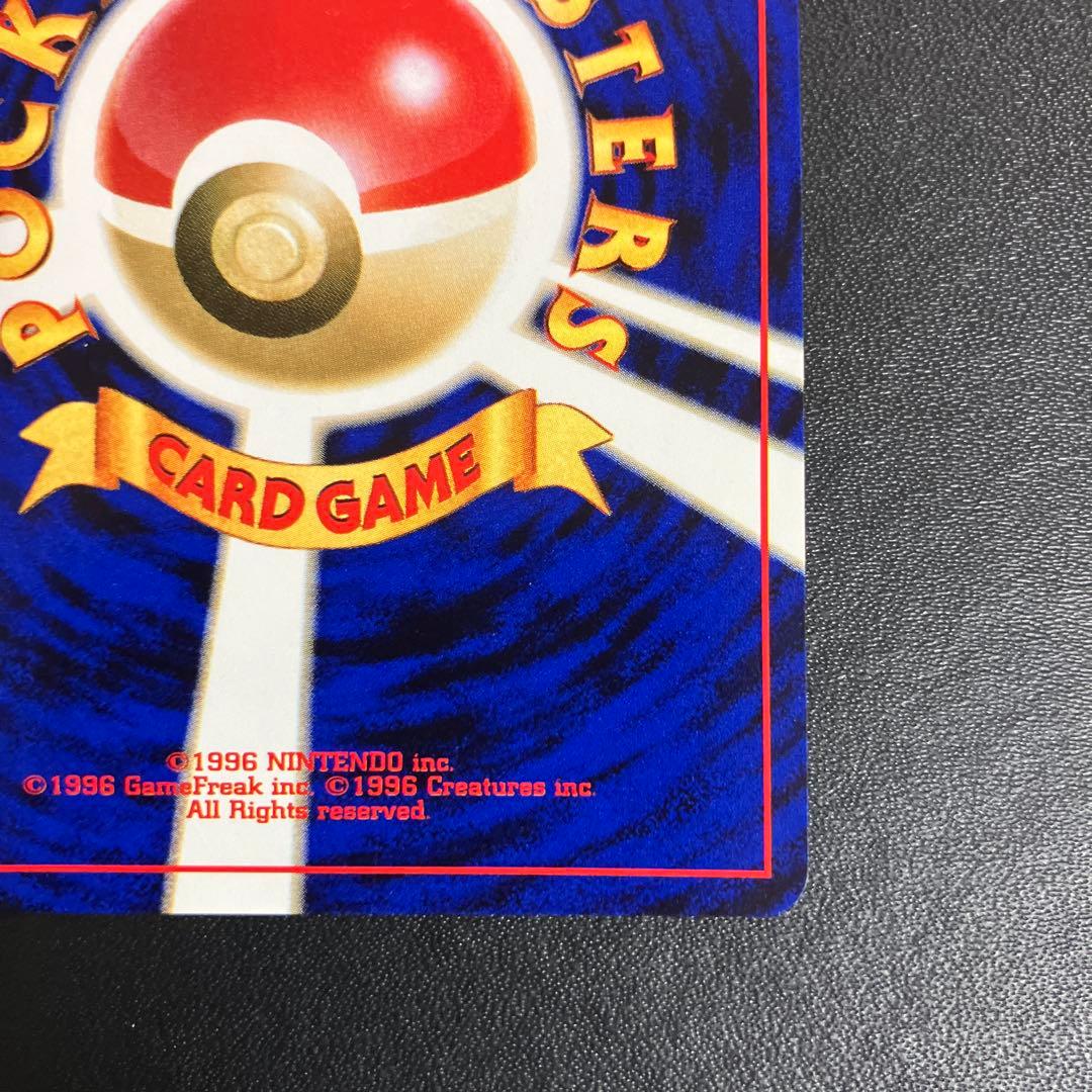 ルギア ポケモンカード