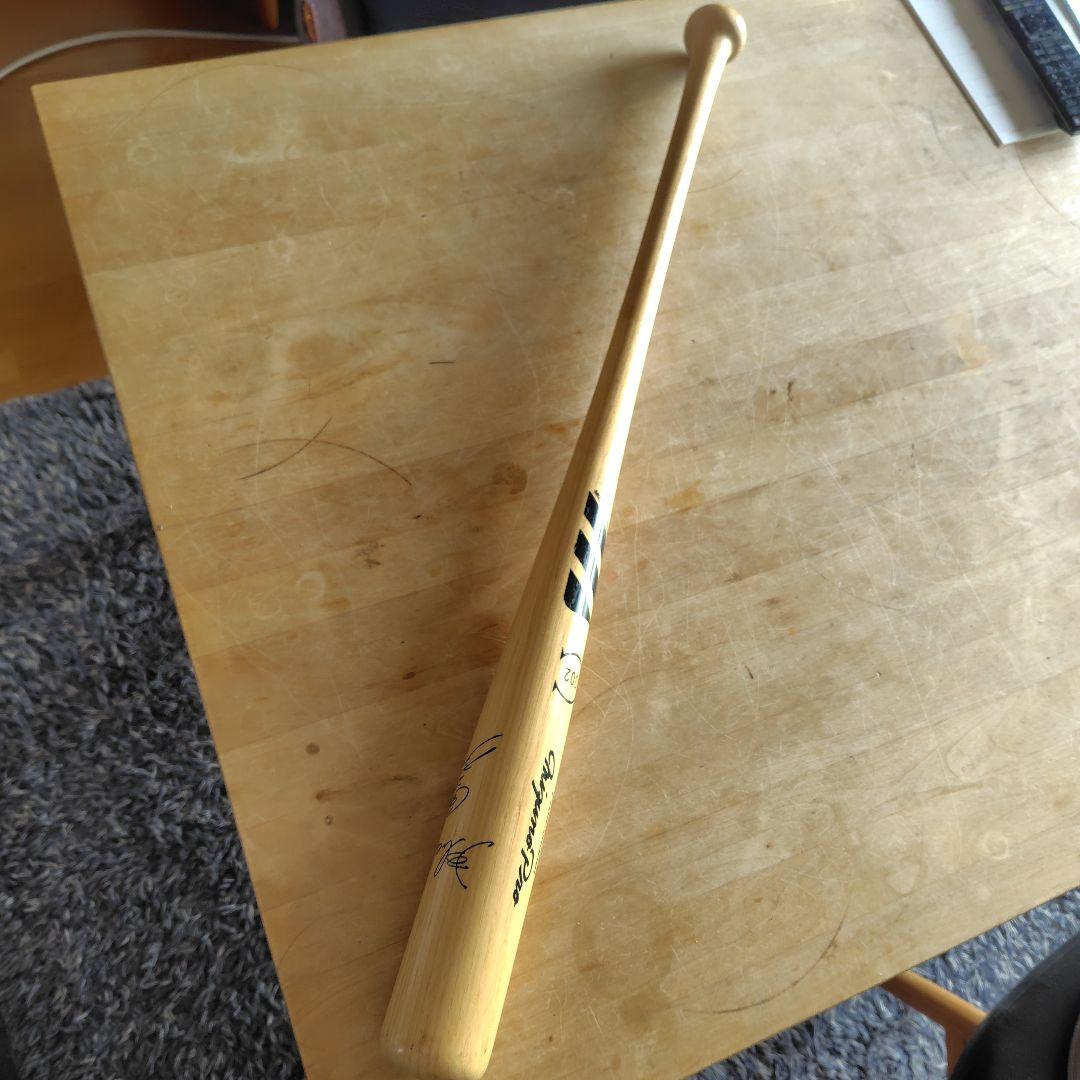 木製バット サイン入り