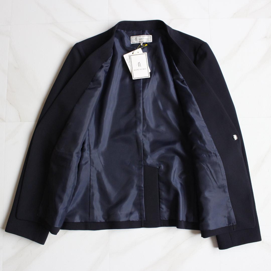 【新品タグ付き】ROPE PICNIC ノーカラー セットアップスーツ M L