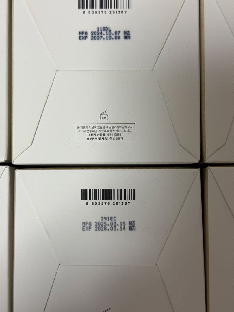 SKIN1004 センテラ クイックカーミングパッド トナーパッド　6個セット