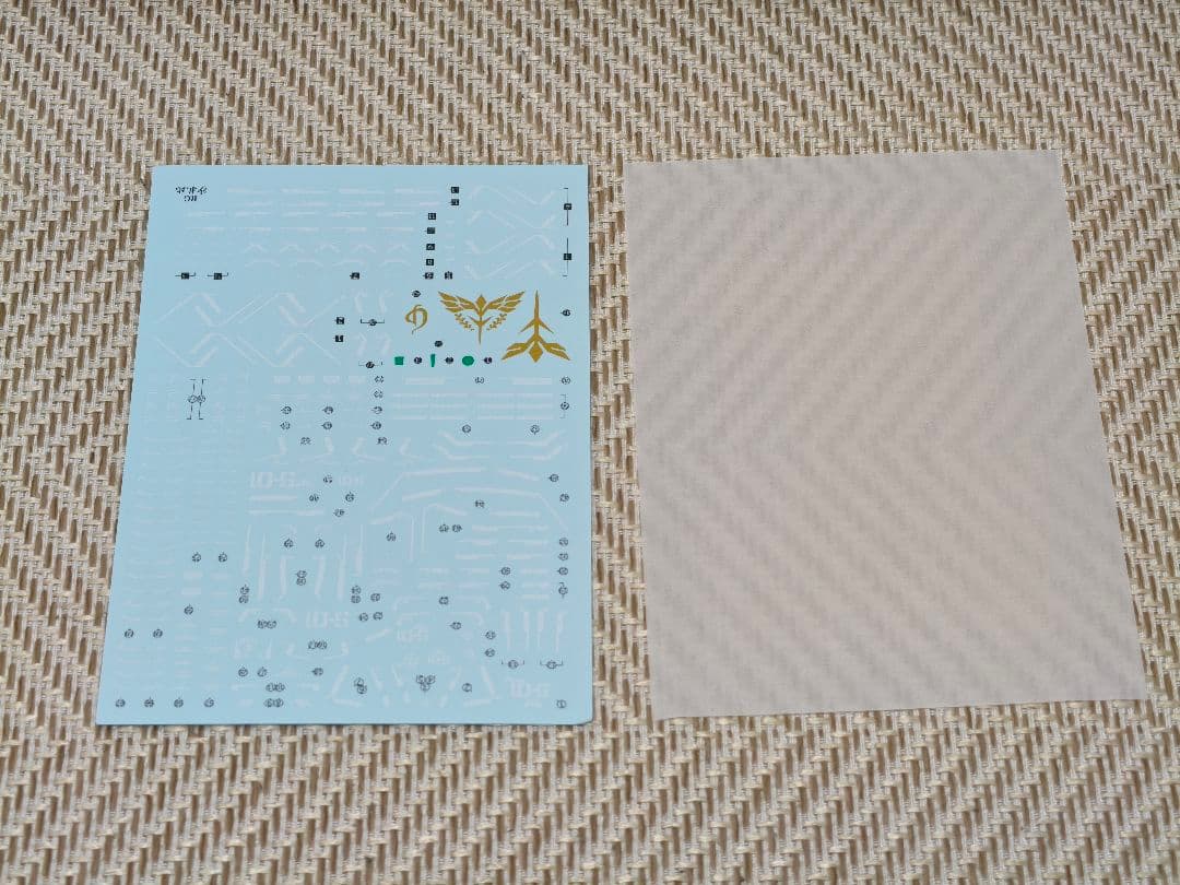 [最終値下]RG サザビー　メカニカルコアメッキ　海外製