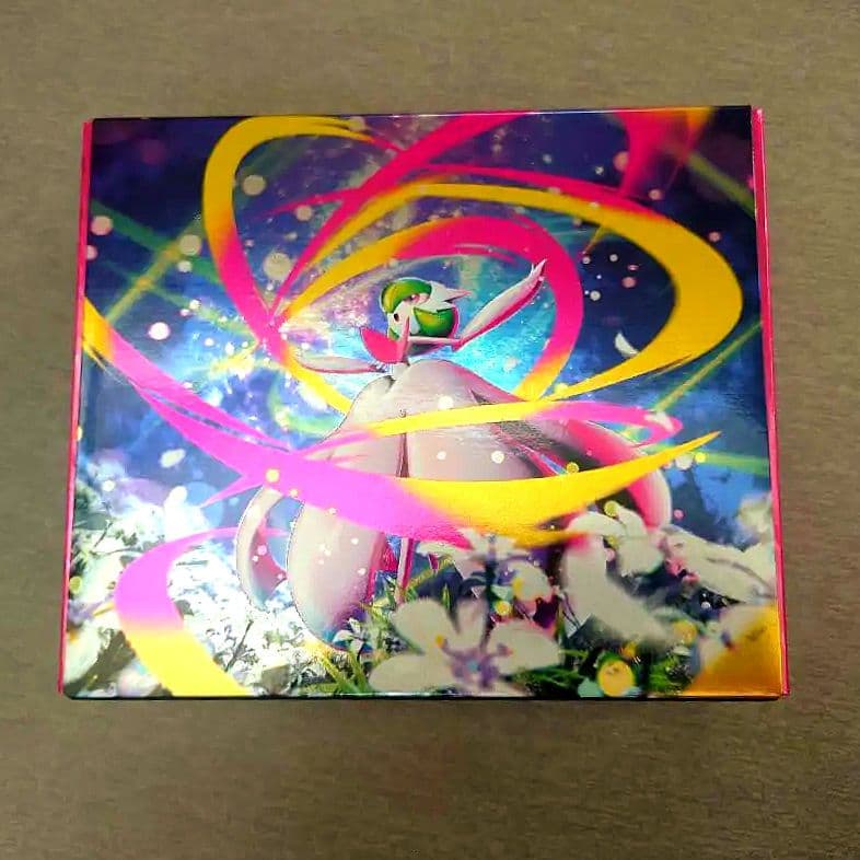 ポケモンカード メガシンフォニア ポケモンセンターセット ※BOXは1つです