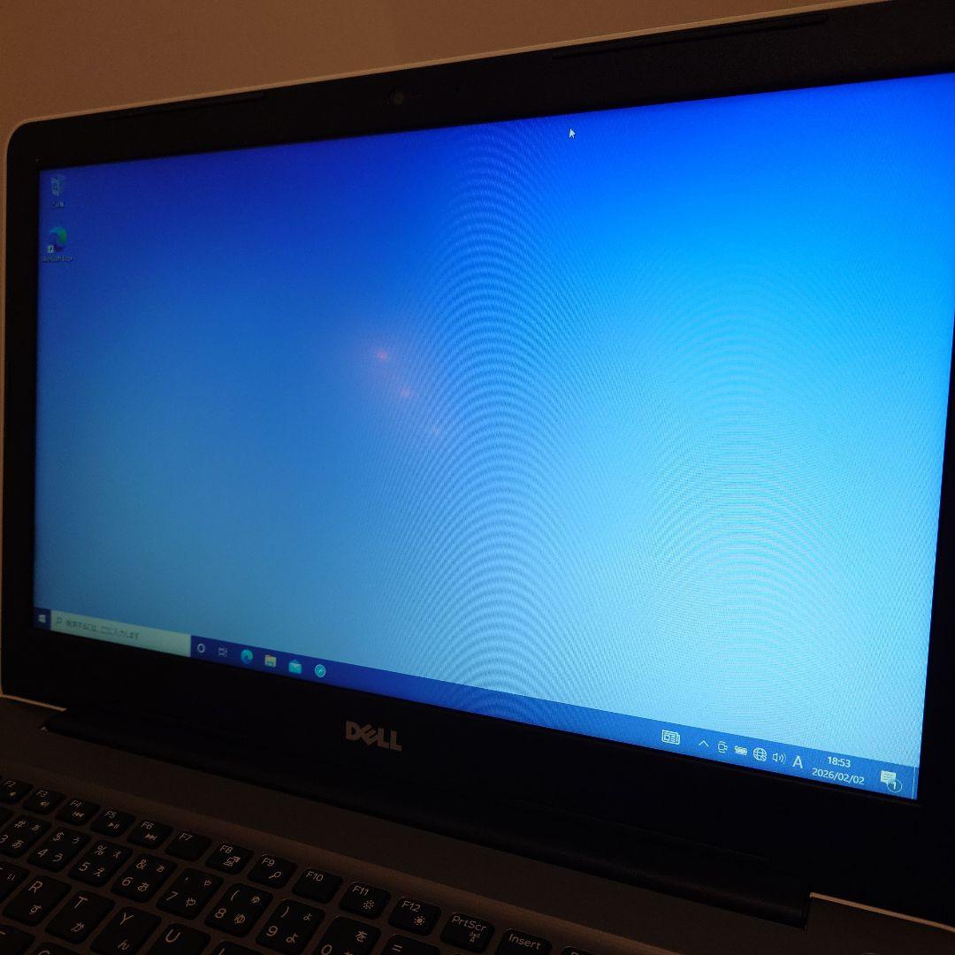 Windowsノート本体 DELL Inspiron 15 5567 P66F001 Radeon R7