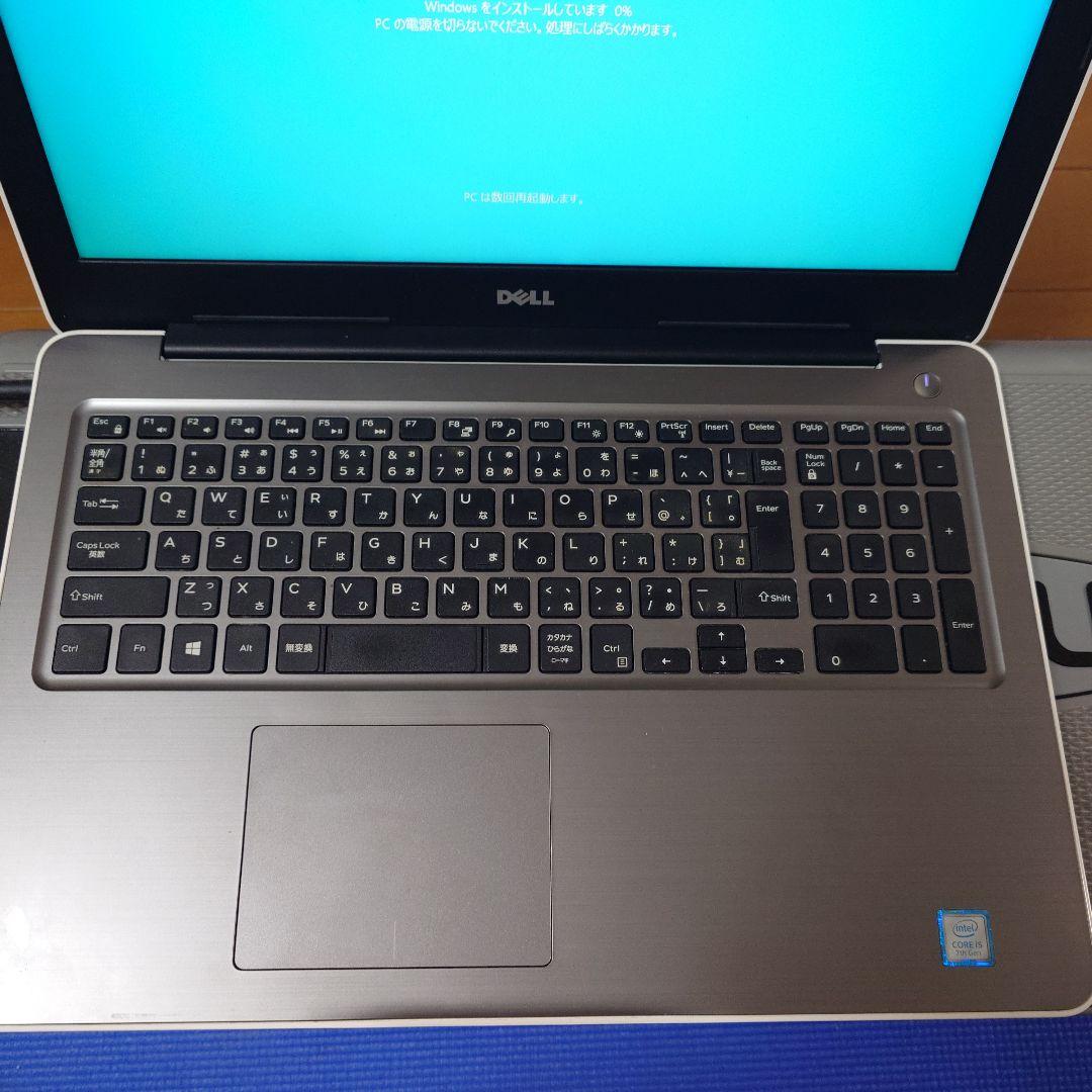 Windowsノート本体 DELL Inspiron 15 5567 P66F001 Radeon R7