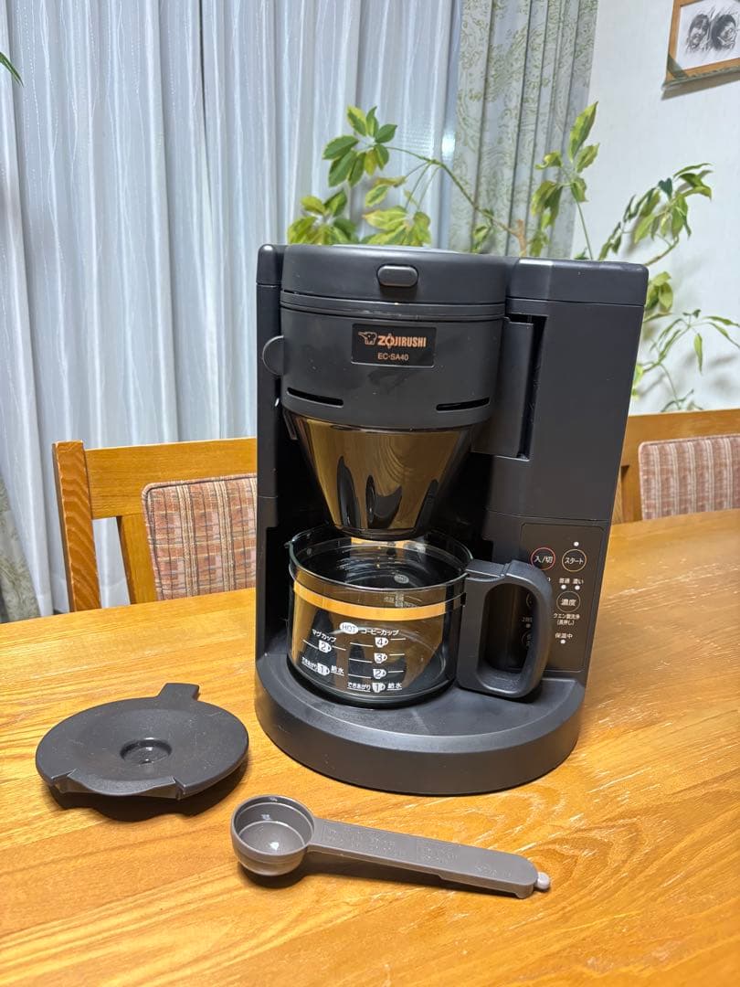 ブラックコーヒーメーカー