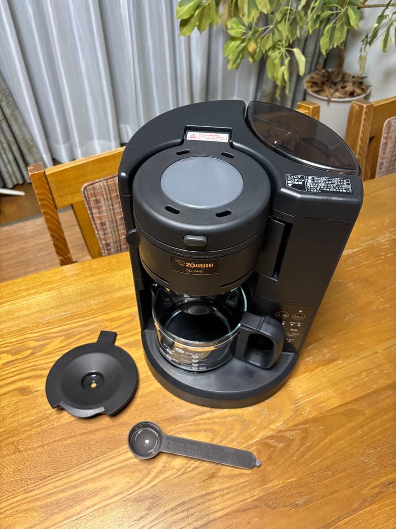 ブラックコーヒーメーカー