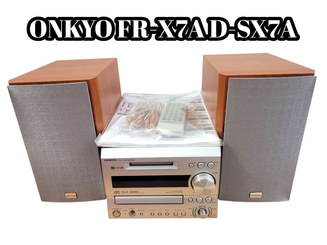 ONKYO FR-X7A + D-SX7A スピーカーセット 動作良好