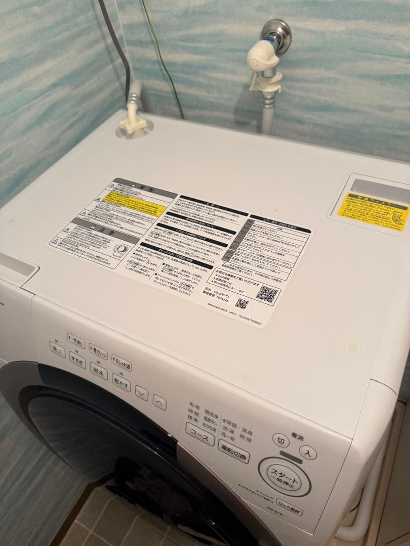 美品　SHARP ドラム式洗濯機 ES-S7K-CL 本体