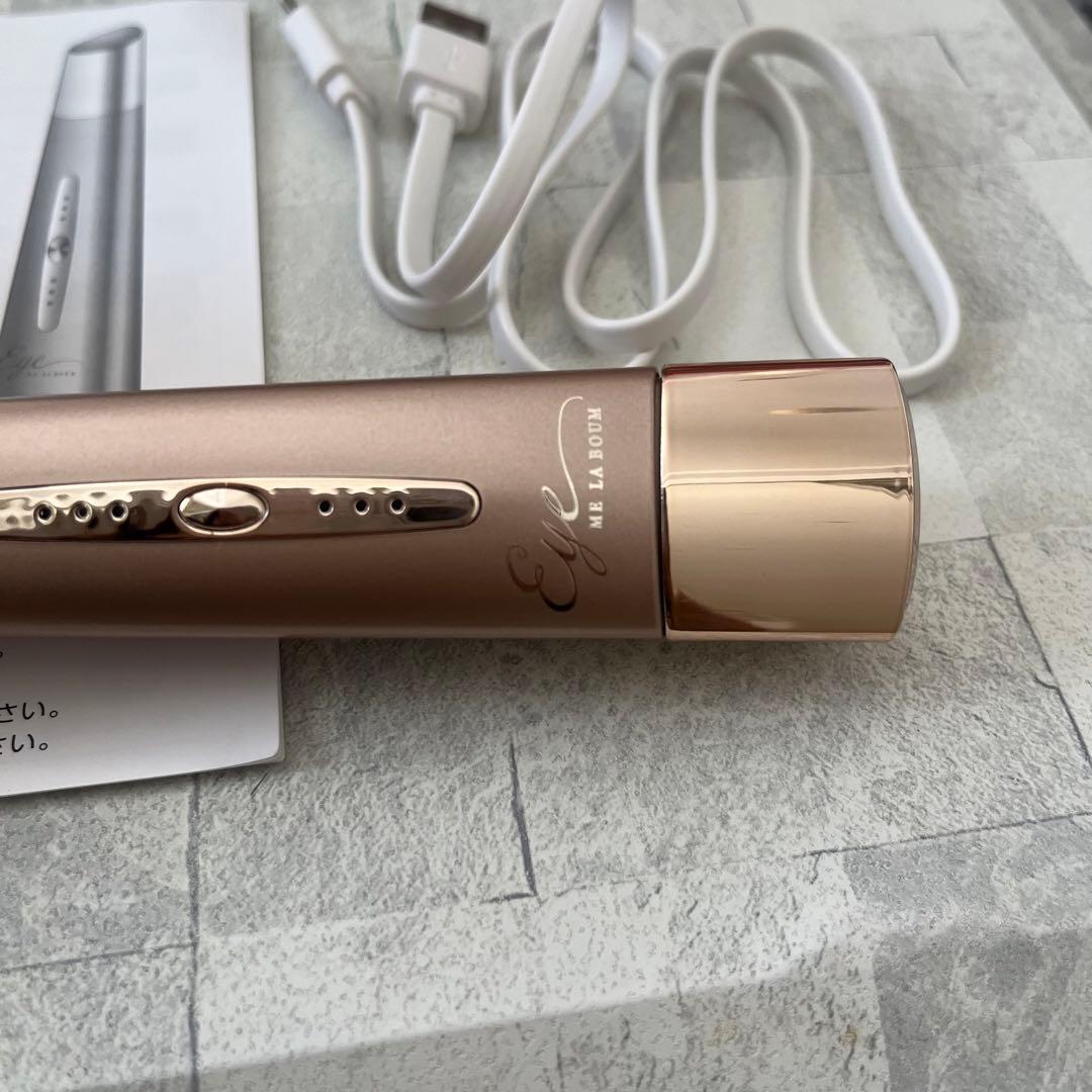 MEラボンアイ IKKOさん 目元美顔器