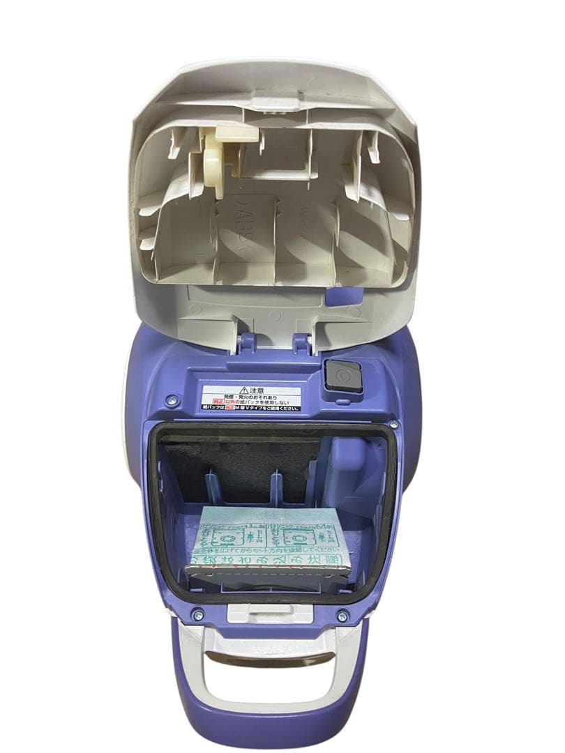 Panasonic 紙パック掃除機　MC-PBH6A-AH 20年製　保証付き