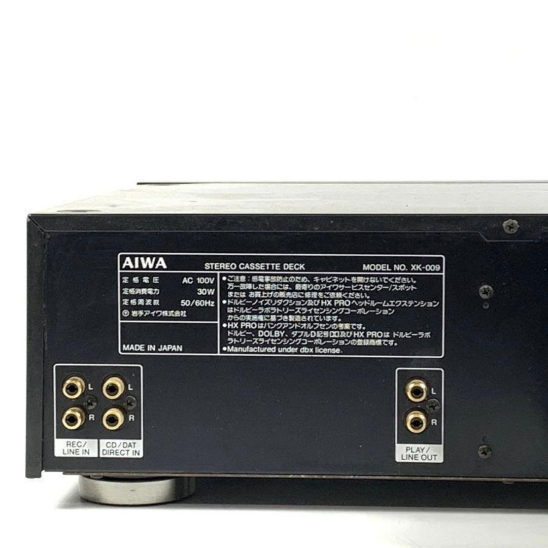 【送料無料】AIWA XK-009 EXCELIA アイワ カセットデッキ