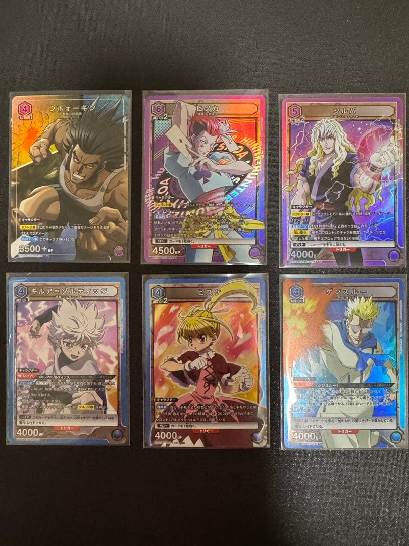 HUNTER × HUNTERカード