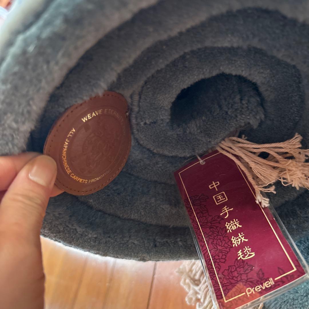 訳あり新品未使用　中国段通　建平段通90段　手織り　ウール