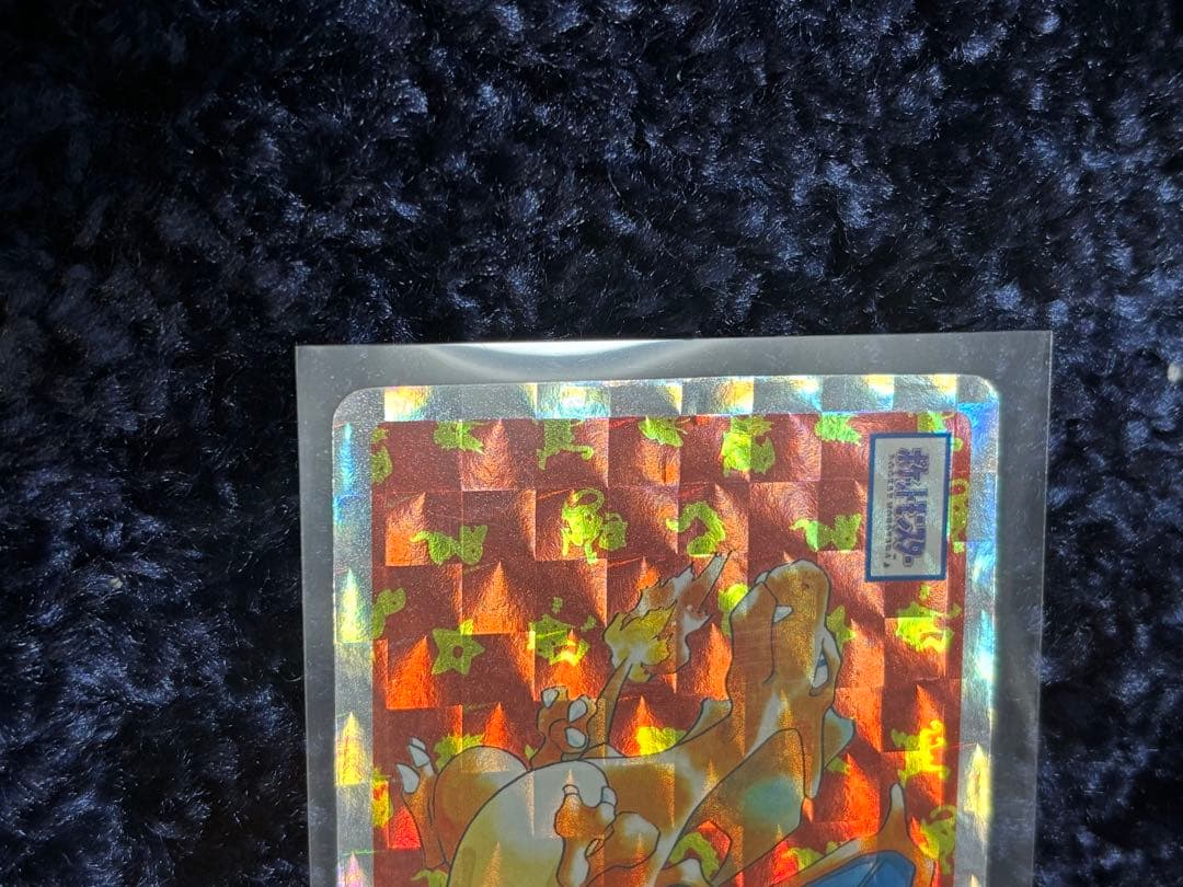 トップサン　ポケモンカード　リザードン No.006 ホログラム　シール