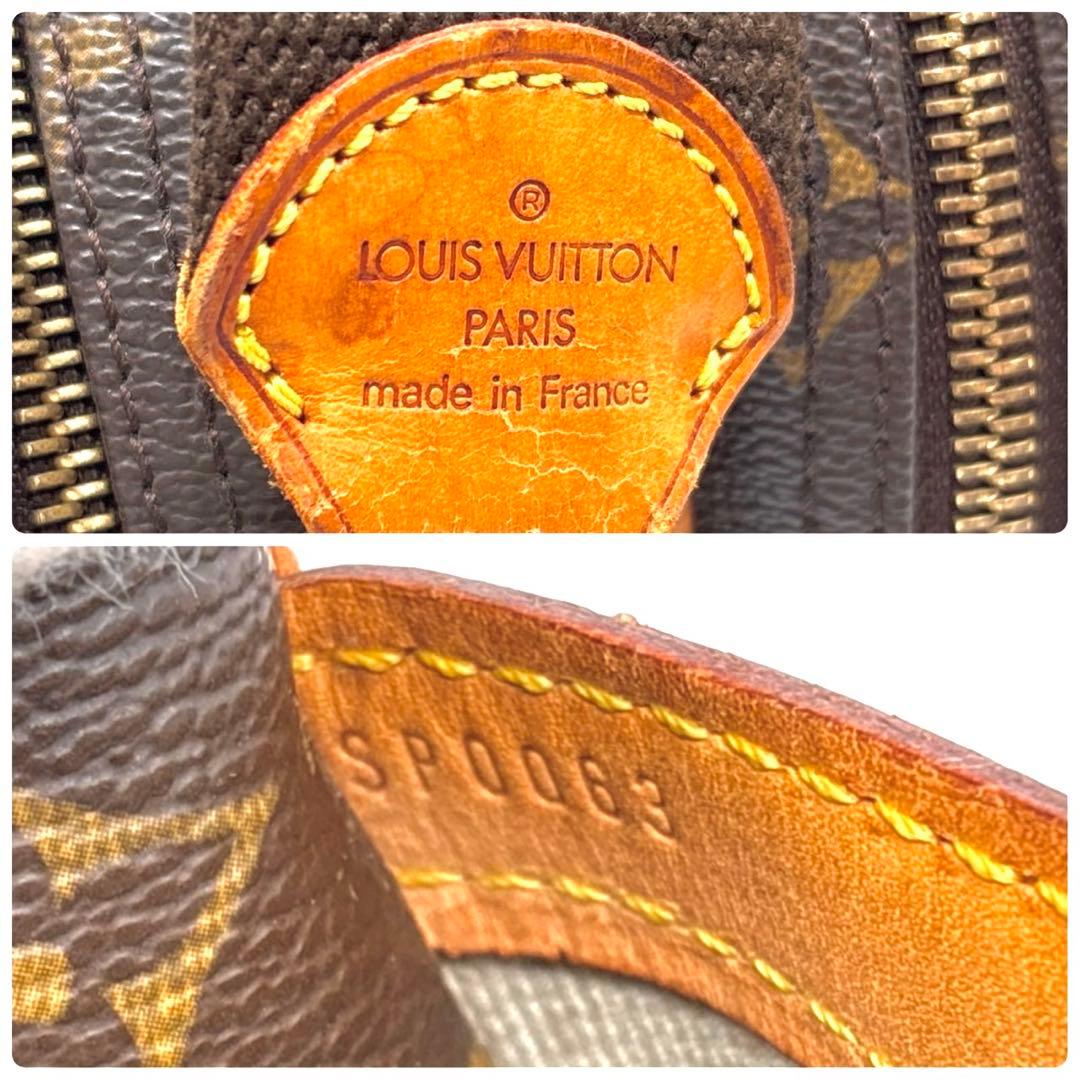 ルイヴィトン　リポーター　モノグラム　ショルダーバッグ　25060902