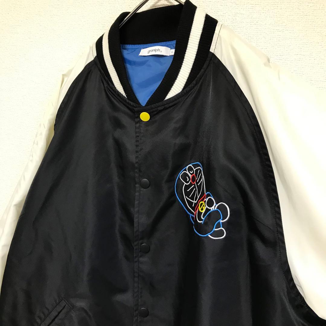 人気アイテム【グラニフ】ジャケット/ドラえもん/スカジャン/ナイロン