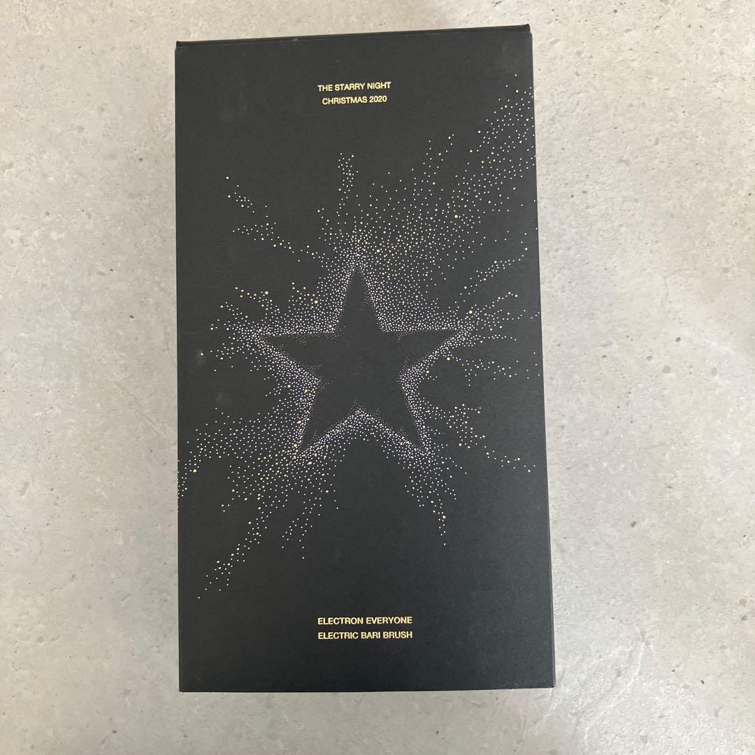 ボディ・フェイスケア Electron Everyone Electric Bari Brush