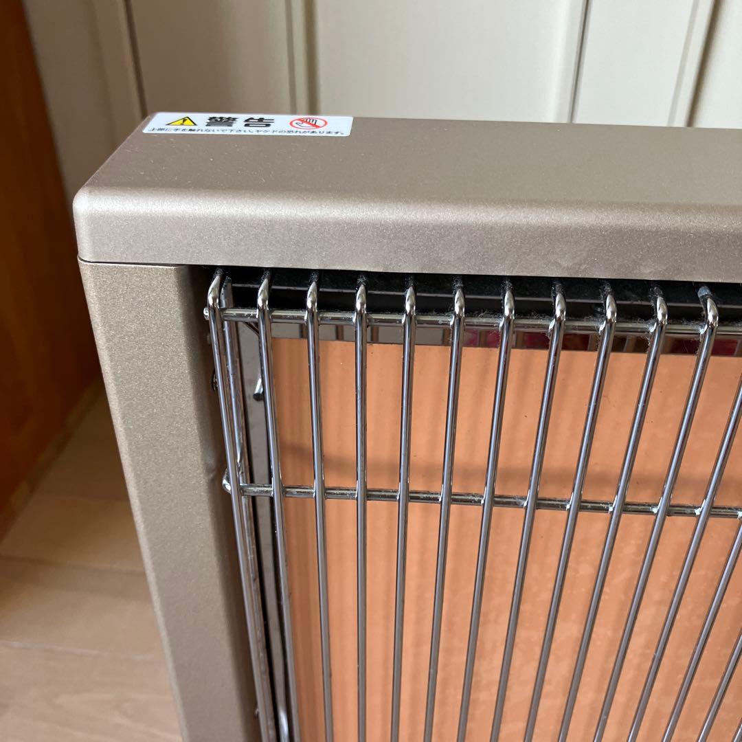 SUNLUMIE サンルミエキュートベージュE800LS 説明書付き