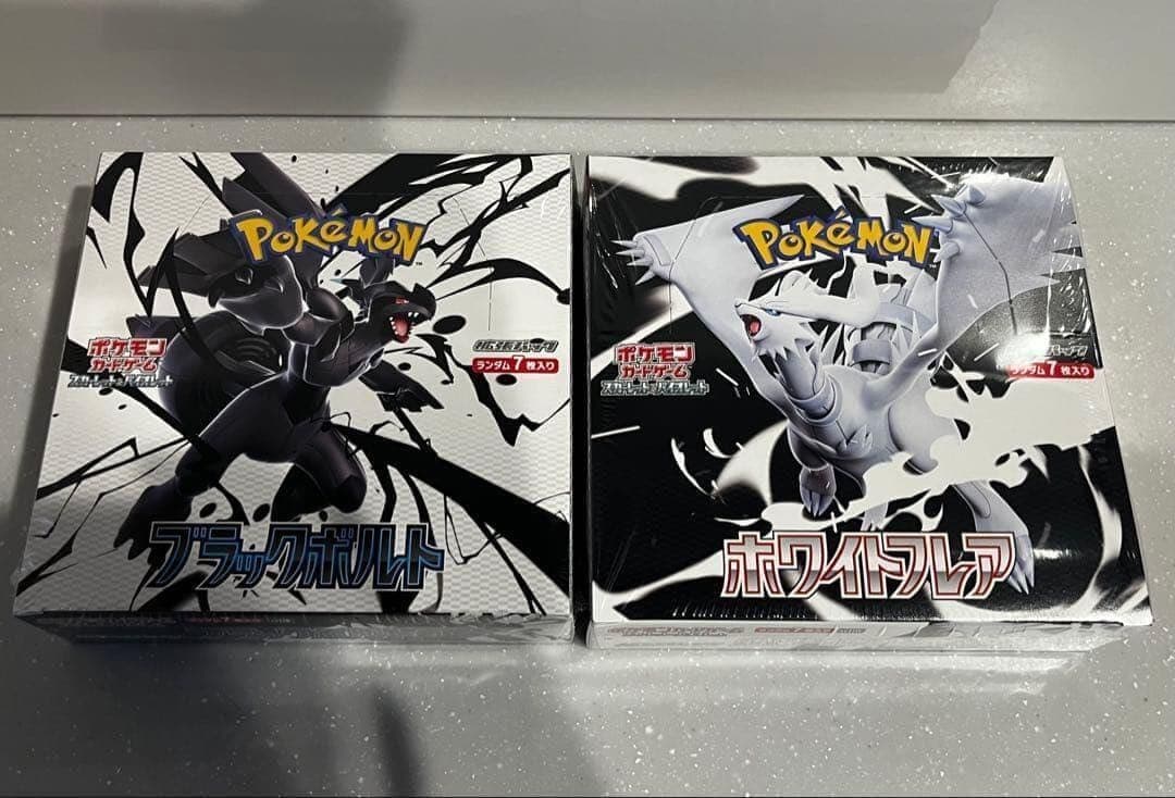 ポケモンカード/ブラックボルト ホワイトフレア シュリンク付きBOX