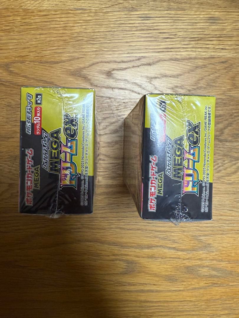 【新品シュリンク付き】ポケモンカードハイクラスパックMEGAドリームex 2箱