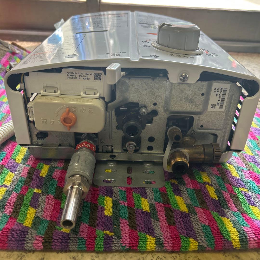 リンナイ　ユーティ　瞬間湯沸し器　都市ガス　RUS-V51YT 2019年製